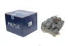 <strong>Компенсаційний бачок, система охолодження MEYLE 1002230012 (фото 1)</strong>