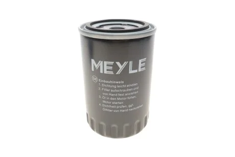 Фильтр масляный для MEYLE 100 322 0001 фото товара