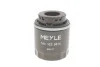 <strong>Фильтр масляный MEYLE 100 322 0015 (фото 4)</strong>