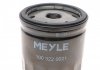 Фільтр оливний двигуна MEYLE 100 322 0021 (фото 3)