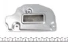 Фільтр оливний КПП для Skoda, Volkswagen, Seat MEYLE 100 325 0009 фото товару