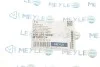 <strong>Подушка двигуна MEYLE 100 399 0009 (фото 6)</strong>