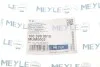 <strong>Подушка двигуна MEYLE 100 399 0010 (фото 6)</strong>