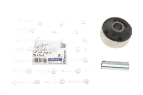 Сайлентблок задній нижній (алюміній) з втулкою для Volkswagen, Seat MEYLE 100 407 0049/S фото товару