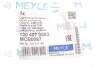 <strong>Шарнір гумово-металевий(сайлентблок) MEYLE 100 407 0053 (фото 2)</strong>