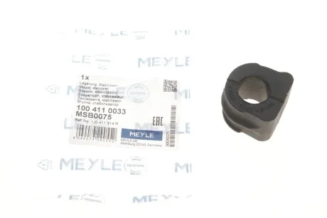 Втулка стабілізатору для Volkswagen, Skoda, Seat, Audi MEYLE 100 411 0033 фото товару