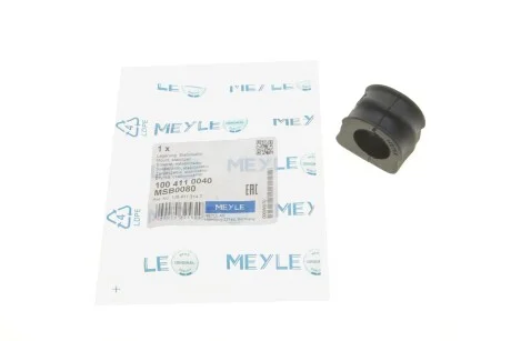 Подушка гумова для Volkswagen, Skoda, Audi MEYLE 100 411 0040 фото товару