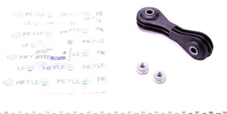 Стійка стабілізатора для Volkswagen, Skoda, Seat, Audi MEYLE 1004110043 фото товару