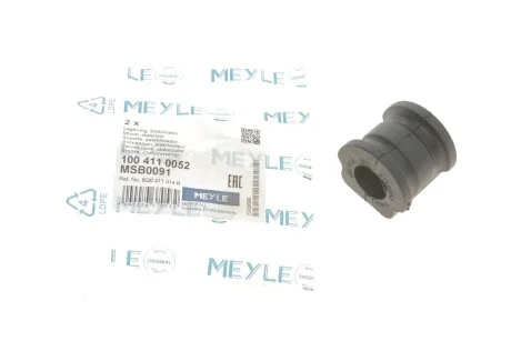 Сайлентблок, стабілізатор для Volkswagen, Skoda, Seat MEYLE 100 411 0052 фото товару
