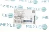 <strong>Опора амортизаційної стійки MEYLE 100 412 0000 (фото 5)</strong>