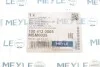 <strong>Опора амортизаційної стійки MEYLE 100 412 0005 (фото 6)</strong>