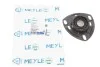 Опора амортизаційна для Audi MEYLE 100 412 0007 фото товару