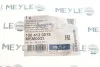 <strong>Опора амортизаційної стійки MEYLE 100 412 0019 (фото 5)</strong>