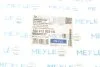 <strong>Вузол опорного підшипника амортизаційної стійки MEYLE 1004120021S (фото 7)</strong>