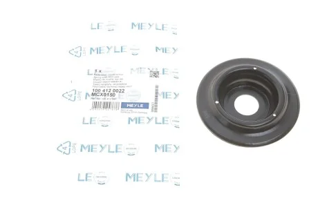 Тарілка пружини для Volkswagen, Seat, Audi, Skoda MEYLE 100 412 0022 фото товару
