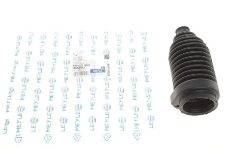 Пильник кермової рейки для Volkswagen MEYLE 100 422 0001 фото товару