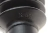 <strong>Пильовик ШРКШ, комплект MEYLE 1004950018 (фото 3)</strong>