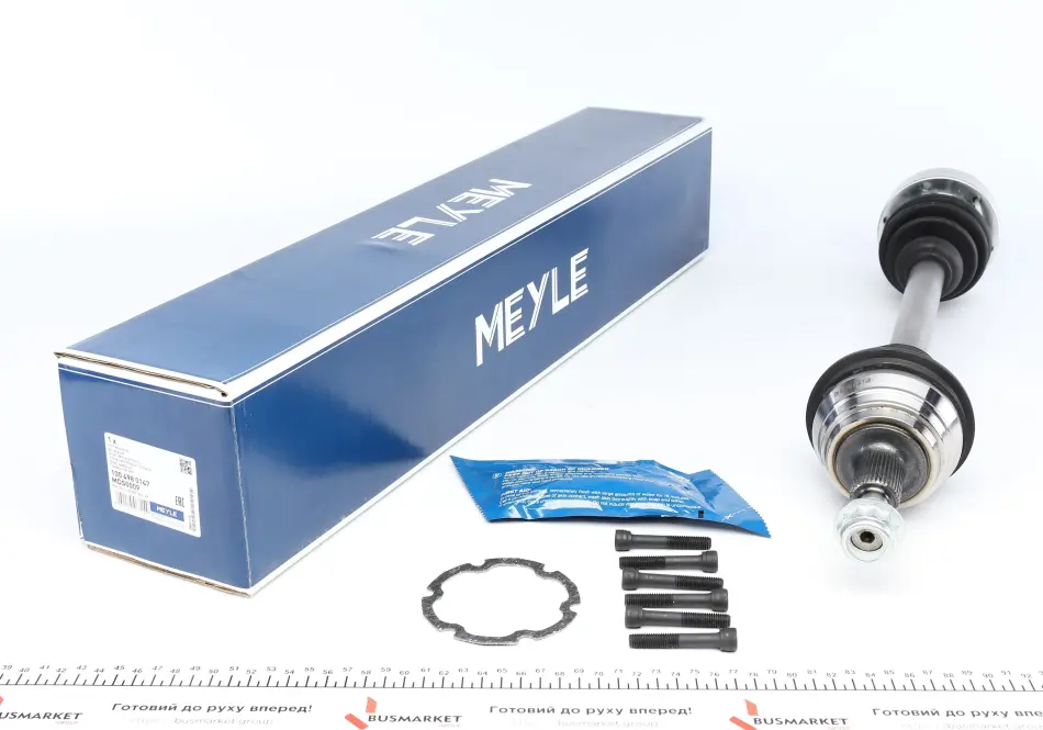 <strong>Привідний вал MEYLE 100 498 0147 (фото 1)</strong>