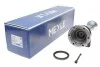Привідний вал для Seat, Volkswagen, Ford MEYLE 100 498 0246/S фото товару