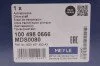 <strong>Піввісь передня ліва з аксесуарами MEYLE 1004980666 (фото 2)</strong>