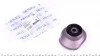 <strong>Сайлентблок балки підвіски (задн) Лів/Прав VW GOLF III 1.4-2.0 07.93-04.99 MEYLE 100 501 0014 (фото 1)</strong>