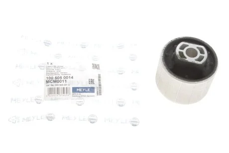 Сайлентблок, важіль для Volkswagen, Skoda, Audi, Seat MEYLE 100 505 0014 фото товару