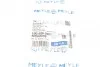 <strong>Шланг гальмівний MEYLE 100 525 0001 (фото 6)</strong>