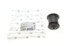 <strong>Сайлентблок важеля VW AMAROK 10 перед. міст (Вир-во) MEYLE 100 610 0033 (фото 2)</strong>