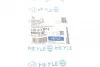 <strong>Шланг гальмівний гідравлічний MEYLE 100 611 0012 (фото 6)</strong>
