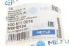 <strong>Шланг гальмівний гідравлічний MEYLE 100 611 0016 (фото 6)</strong>