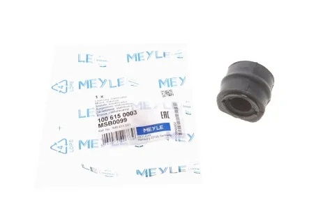 Сайлентблок, стабілізатор для Volkswagen, Ford, Seat MEYLE 100 615 0003 фото товару