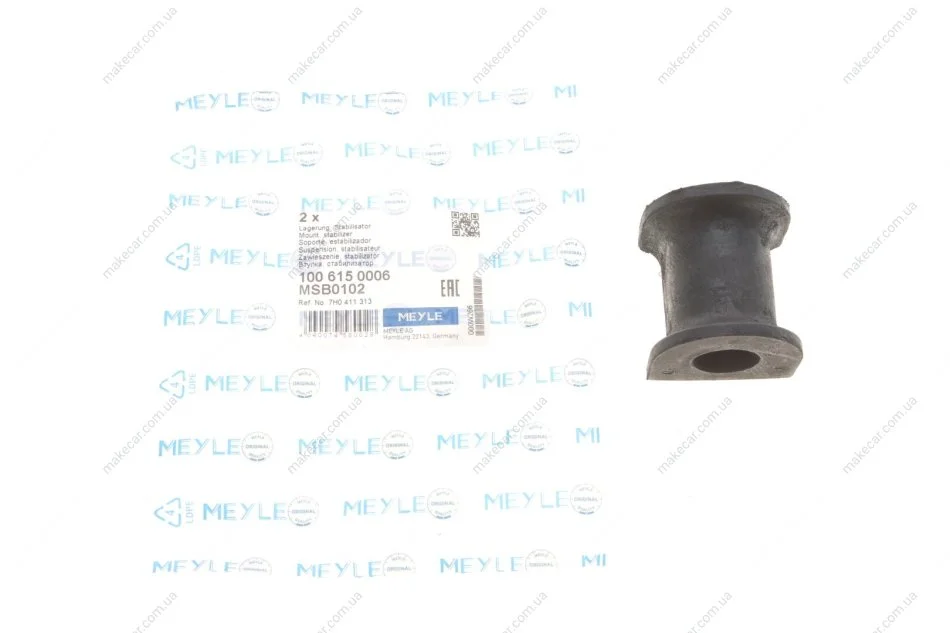 <strong>Втулка стабілізатору MEYLE 100 615 0006 (фото 1)</strong>