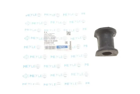Втулка стабілізатору для Volkswagen MEYLE 100 615 0006 фото товару