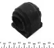<strong>Втулка стабілізатора MB SPRINTER 906, VW CRAFTER 2E MEYLE 100 615 0007 (фото 3)</strong>