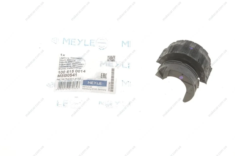 <strong>Втулка стабілізатору задня 23 mm MEYLE 100 615 0014 (фото 1)</strong>