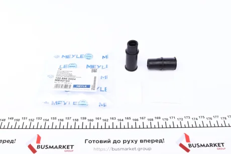 Комплект направляючих гальмівного супорту для Seat, Volkswagen, Skoda MEYLE 1006980004 фото товару