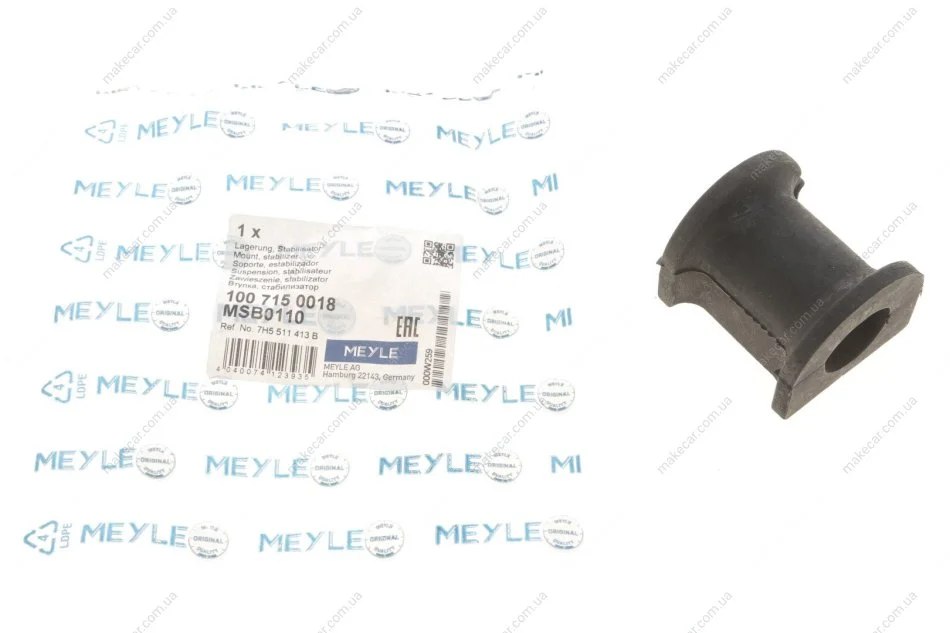 <strong>Втулка стабілізатора MEYLE 100 715 0018 (фото 1)</strong>