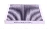 <strong>Фільтр салону MEYLE 11-12 320 0011 (фото 2)</strong>