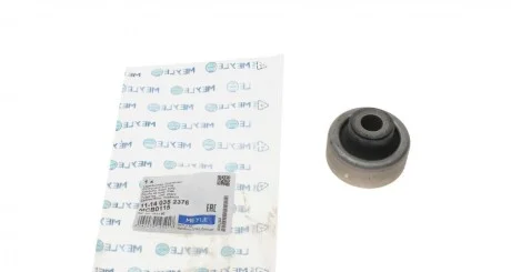 Сайлентблок важеля для Peugeot MEYLE 11-14 035 2376 фото товару