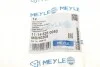 <strong>Шланг гальмівний MEYLE 11-14 525 0050 (фото 6)</strong>
