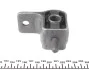 <strong>Сайлентблок HD, важіль MEYLE 11146100014HD (фото 2)</strong>