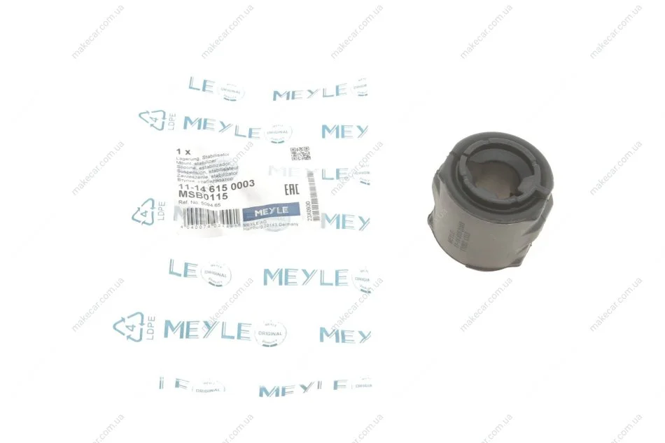 <strong>Втулка стабілізатора MEYLE 11-14 615 0003 (фото 1)</strong>