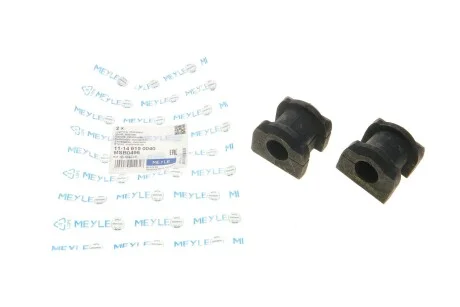 Втулка стабілізатора для Mitsubishi, Peugeot, Citroen MEYLE 11-14 615 0040 фото товару