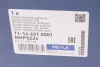 <strong>Насос гідропідсилювач керма MEYLE 11-14 631 0001 (фото 8)</strong>