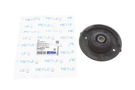Опора стійки для MEYLE 11-14 641 0003 фото товару