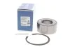 <strong>Підшипник маточини кульковий MEYLE 11-14 650 0002 (фото 1)</strong>