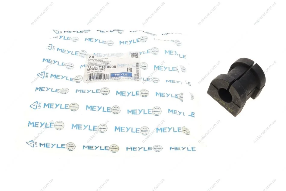 <strong>Втулка стабілізатора MEYLE 11-14 715 0000 (фото 1)</strong>
