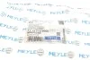 <strong>Втулка стабілізатора MEYLE 11-14 715 0000 (фото 6)</strong>