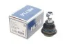 <strong>Кульова опора (шарнір) MEYLE 11-16 010 0027 (фото 2)</strong>