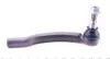 <strong>Накінечник кермової тяги MEYLE 11-16 020 0015/HD (фото 2)</strong>